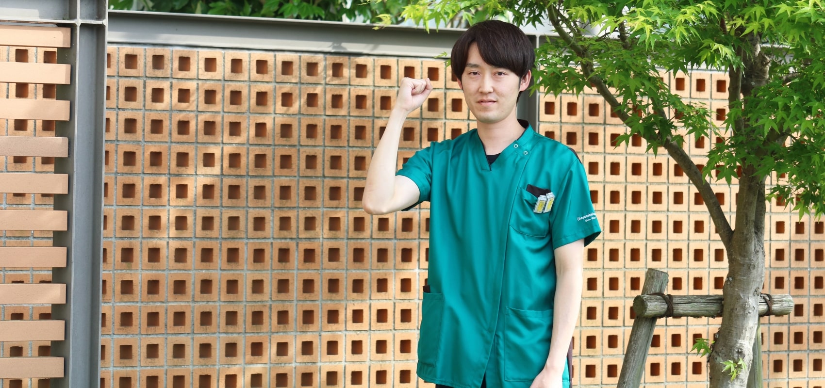 診療放射線技師