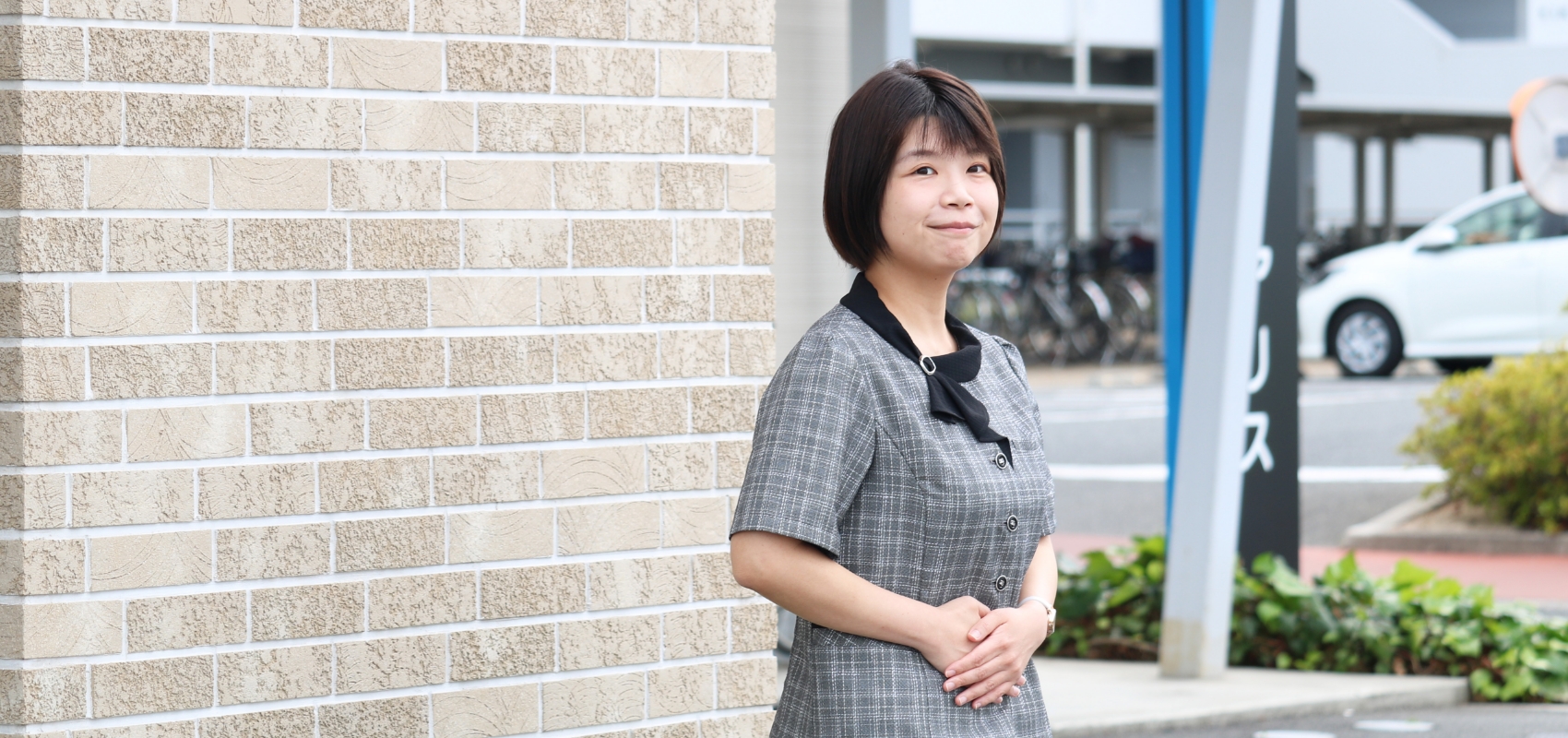 介護支援専門員
